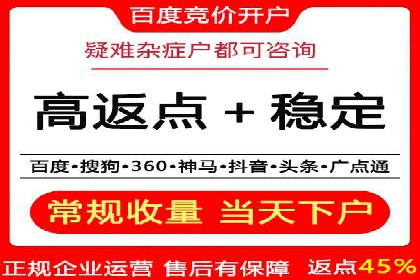创意无限：SEM竞价员如何设计广告创意